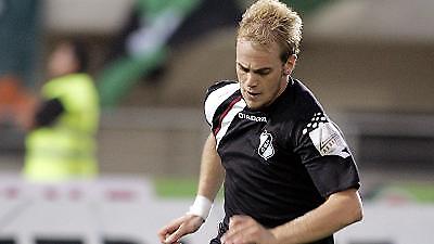 ΟΦΗ: Ατομικό για τρεις