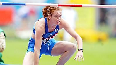 Πρώτοι Παπαϊωάννου και Στρατάκη