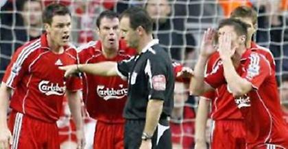 Τιμώρησε τον Στάιλς η Πρέμιερ Λιγκ