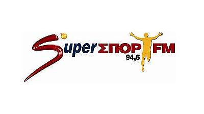 Δεύτερος ο SuperΣΠΟΡ FM 94,6!