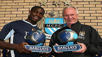 Το πρώτο… στην Μάντσεστερ Σίτι