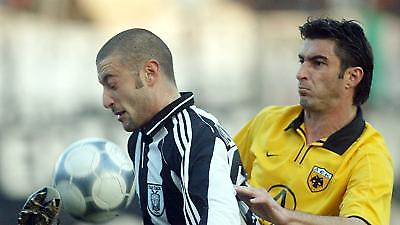 Επιστροφή «σβούρα»