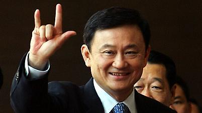 Διαφθορά για… Μάντσεστερ Σίτι