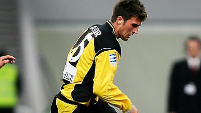 ΕΡΓΟΤΕΛΗΣ: «Μέσα» και ο Μπουντιμίρ