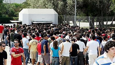 Εισιτήρια τέλος !