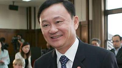 Νέο ένταλμα σύλληψης για Σιναβάτρα