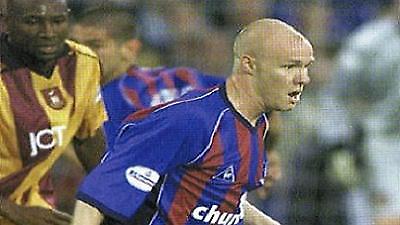 Μεταγραφή-ρεκόρ για την Έβερτον