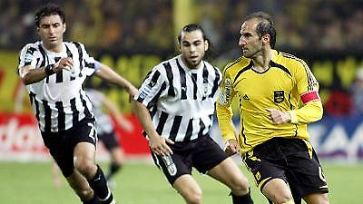 Σύνθημα… πάθους