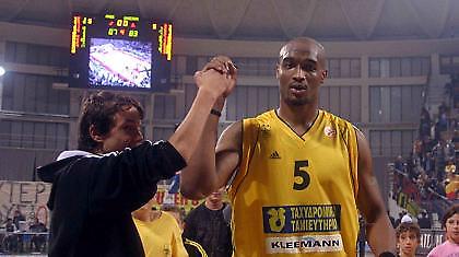 Τέρι: «Κάνω μια νέα αρχή»