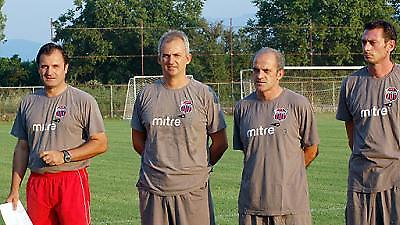 ΒΕΡΟΙΑ: Ταξίδι στο Περού