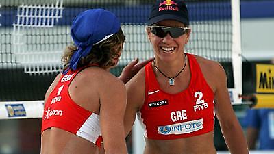 Έγινε το πρώτο βήμα...