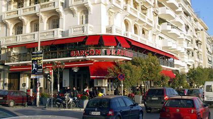 Μαχαιρώθηκαν οπαδοί του Ερυθρού Αστέρα!