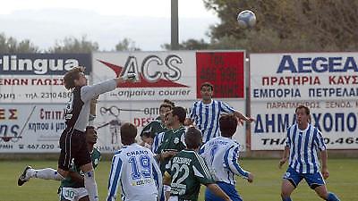 Αθηναϊκή κορυφή…