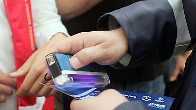 Βροχή συλλήψεων...