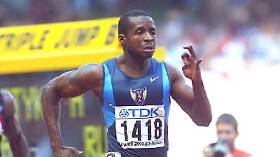 Αυλαία για Μοντγκόμερι