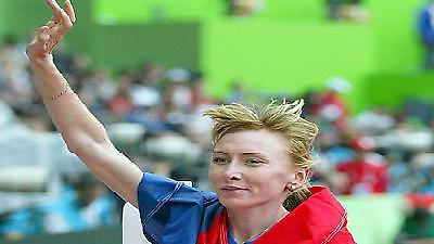 'Χρυσή' η Τομάσοβα στα 1500