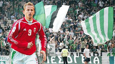 «Τα πάντα για τον ΠΑΟ»