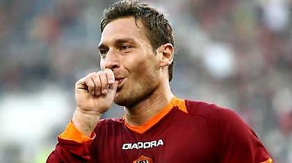 Τότι: «Δεν υπάρχουν πια δεκάρια»