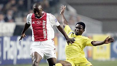 Πλήρης η Τυνησία