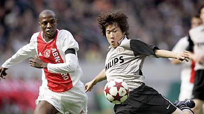 Πρόταση Άρσεναλ σε Τραμπελσί