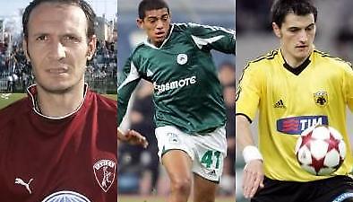 Το «παζάρι» του χειμώνα