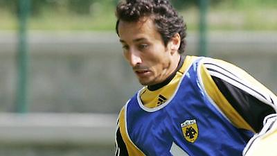 Ολοκληρώνεται του Τσάνκο