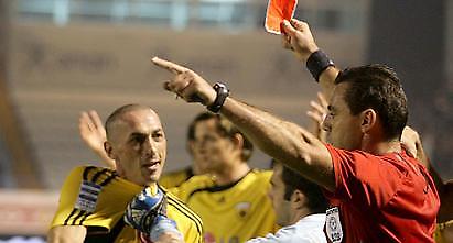 Αθωώθηκε ο Τσιρίλο