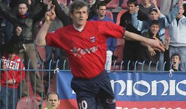 ΠΑΝΙΩΝΙΟΣ: Έφυγε ο Τσκιτισβίλι, έρχεται ο Ραμντάν