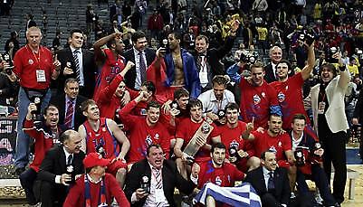 Η ΤΣΣΚΑ τους έστειλε... ταμείο!