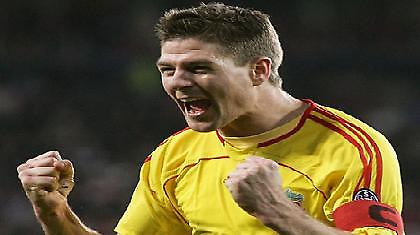 Τζέραρντ: «Πρέπει να σώσουμε το γόητρο της Αγγλίας»