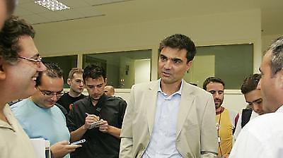 Μια, δυο μέρες το πολύ…