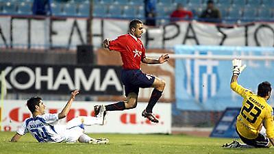 Τον εκδικήθηκε!