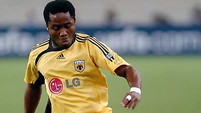 Ετοιμοπόλεμος και ο Ουντέζε