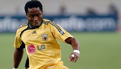 Επέστρεψε στις προπονήσεις ο Ουντέζε