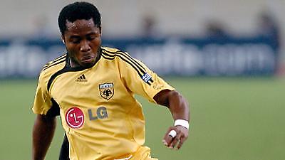 «Τελειώνει» ο Ουντέζε