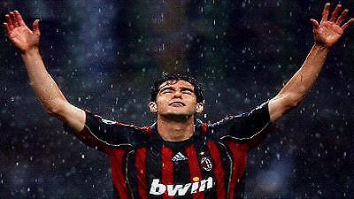 Το όνειρο του Κακά