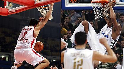 Φοβού τους Έλληνες