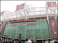 'Μεγαλώνει' και πάλι...