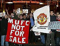 Ματαιώθηκε το συλλαλητήριο