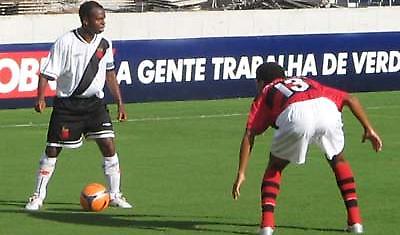 Επεισόδια στο «Μαρακανά»