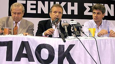 «Απαιτούμε εξυγίανση»