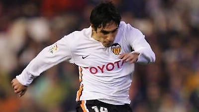 Πρόστιμο στον Βιθέντε