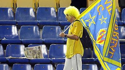 Σλοβενική εισβολή στο ξενοδοχείο της Βιγιαρεάλ