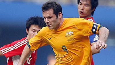 Επίσημα «καρακάξα» ο Βίντουκα