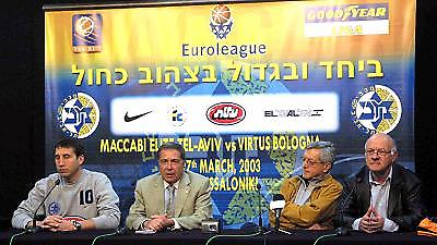 Η μεγάλη επιστροφή της Κίντερ!