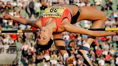 Κορυφαίοι Βλάσιτς και Πλάουγκο