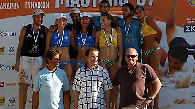 «Χρυσοί» Mπιλλήρης / Χαλίκος