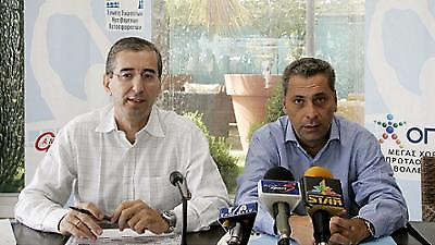 Συνέντευξη εφ' όλης της ύλης