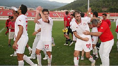 Άρτα για φίλημα!