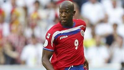 Ο Γουαντσόπε θέλει Ρόμα